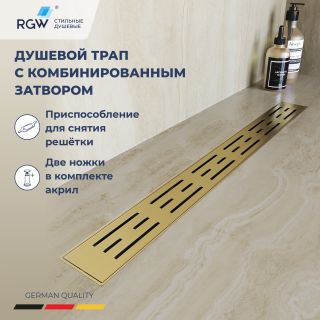 Душевой лоток RGW Drain Leo-30Gb 60213060-06 60 см золото брашированное